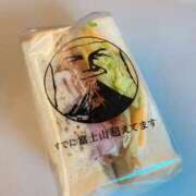 ヒメ日記 2025/03/23 11:59 投稿 たまき ぽっちゃりデリヘル倶楽部