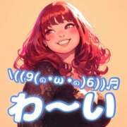 ヒメ日記 2025/03/28 09:19 投稿 たまき ぽっちゃりデリヘル倶楽部