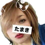 ヒメ日記 2025/05/15 15:49 投稿 たまき ぽっちゃりデリヘル倶楽部