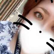 ヒメ日記 2025/06/18 13:49 投稿 たまき ぽっちゃりデリヘル倶楽部