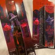 ヒメ日記 2025/08/29 14:41 投稿 たまき ぽっちゃりデリヘル倶楽部
