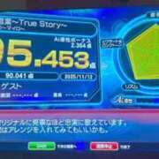 ヒメ日記 2025/11/13 15:22 投稿 たまき ぽっちゃりデリヘル倶楽部