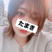 ヒメ日記 2025/11/24 10:09 投稿 たまき ぽっちゃりデリヘル倶楽部