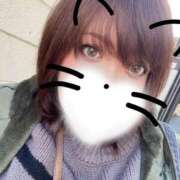 ヒメ日記 2026/02/12 11:19 投稿 たまき ぽっちゃりデリヘル倶楽部