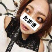 ヒメ日記 2026/03/08 16:28 投稿 たまき ぽっちゃりデリヘル倶楽部