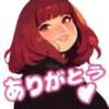 たまき ぽっちゃりデリヘル倶楽部（鶯谷/デリヘル）