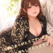 ヒメ日記 2026/07/22 14:19 投稿 たまき ぽっちゃりデリヘル倶楽部