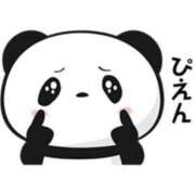 中野 残念な1日に… 熟女待機所 厚木店