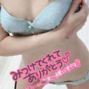 ヒメ日記 2024/12/10 18:43 投稿 しずく One More奥様　横浜関内店