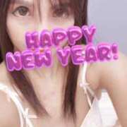 ヒメ日記 2025/01/03 18:27 投稿 しずく One More奥様　横浜関内店