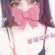 ヒメ日記 2025/05/25 15:02 投稿 しずく One More奥様　横浜関内店