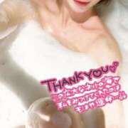 ヒメ日記 2025/06/15 09:01 投稿 しずく One More奥様　横浜関内店