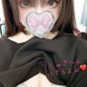 ヒメ日記 2025/06/15 15:36 投稿 しずく One More奥様　横浜関内店