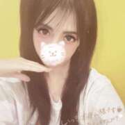 ヒメ日記 2025/09/16 07:01 投稿 しずく One More奥様　横浜関内店