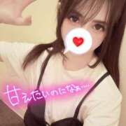 ヒメ日記 2025/09/17 10:57 投稿 しずく One More奥様　横浜関内店