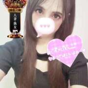 ヒメ日記 2025/09/18 12:04 投稿 しずく One More奥様　横浜関内店