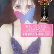 ヒメ日記 2025/09/18 18:31 投稿 しずく One More奥様　横浜関内店