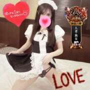 ヒメ日記 2025/09/19 14:30 投稿 しずく One More奥様　横浜関内店