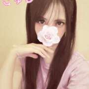 ヒメ日記 2025/09/19 17:30 投稿 しずく One More奥様　横浜関内店