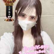 ヒメ日記 2025/09/24 12:30 投稿 しずく One More奥様　横浜関内店