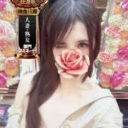 ヒメ日記 2025/09/28 22:59 投稿 しずく One More奥様　横浜関内店