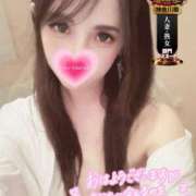 ヒメ日記 2025/10/01 10:38 投稿 しずく One More奥様　横浜関内店