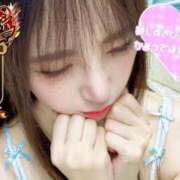 ヒメ日記 2025/10/02 00:20 投稿 しずく One More奥様　横浜関内店