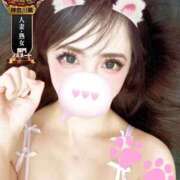 ヒメ日記 2025/10/02 14:30 投稿 しずく One More奥様　横浜関内店