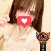 ヒメ日記 2025/10/03 19:41 投稿 しずく One More奥様　横浜関内店