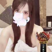 ヒメ日記 2025/10/04 07:01 投稿 しずく One More奥様　横浜関内店