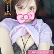 ヒメ日記 2025/10/04 10:20 投稿 しずく One More奥様　横浜関内店