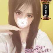 ヒメ日記 2025/10/07 19:31 投稿 しずく One More奥様　横浜関内店