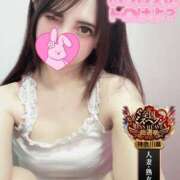 ヒメ日記 2025/10/08 07:01 投稿 しずく One More奥様　横浜関内店