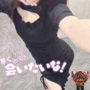 ヒメ日記 2025/10/10 12:31 投稿 しずく One More奥様　横浜関内店