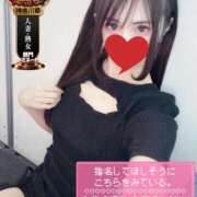 ヒメ日記 2025/10/10 15:01 投稿 しずく One More奥様　横浜関内店