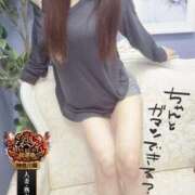 ヒメ日記 2025/10/17 14:34 投稿 しずく One More奥様　横浜関内店