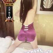 ヒメ日記 2025/10/18 20:30 投稿 しずく One More奥様　横浜関内店