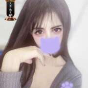 ヒメ日記 2025/10/24 09:58 投稿 しずく One More奥様　横浜関内店