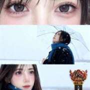 ヒメ日記 2025/10/30 17:30 投稿 しずく One More奥様　横浜関内店