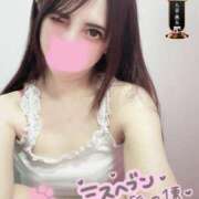 ヒメ日記 2025/10/31 07:31 投稿 しずく One More奥様　横浜関内店