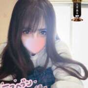 ヒメ日記 2025/11/03 19:30 投稿 しずく One More奥様　横浜関内店