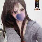 ヒメ日記 2025/11/06 12:35 投稿 しずく One More奥様　横浜関内店