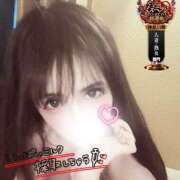 ヒメ日記 2025/11/08 21:02 投稿 しずく One More奥様　横浜関内店