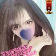 ヒメ日記 2025/11/12 07:30 投稿 しずく One More奥様　横浜関内店