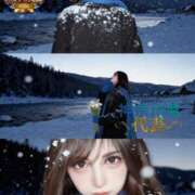 ヒメ日記 2025/11/12 17:02 投稿 しずく One More奥様　横浜関内店