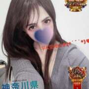 ヒメ日記 2025/11/12 22:04 投稿 しずく One More奥様　横浜関内店