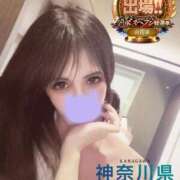 ヒメ日記 2025/11/13 07:30 投稿 しずく One More奥様　横浜関内店