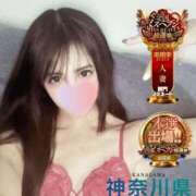 ヒメ日記 2025/11/13 12:31 投稿 しずく One More奥様　横浜関内店