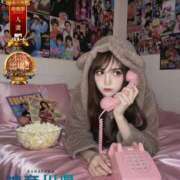 ヒメ日記 2025/11/13 19:30 投稿 しずく One More奥様　横浜関内店