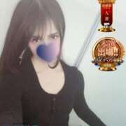 ヒメ日記 2025/11/13 20:31 投稿 しずく One More奥様　横浜関内店